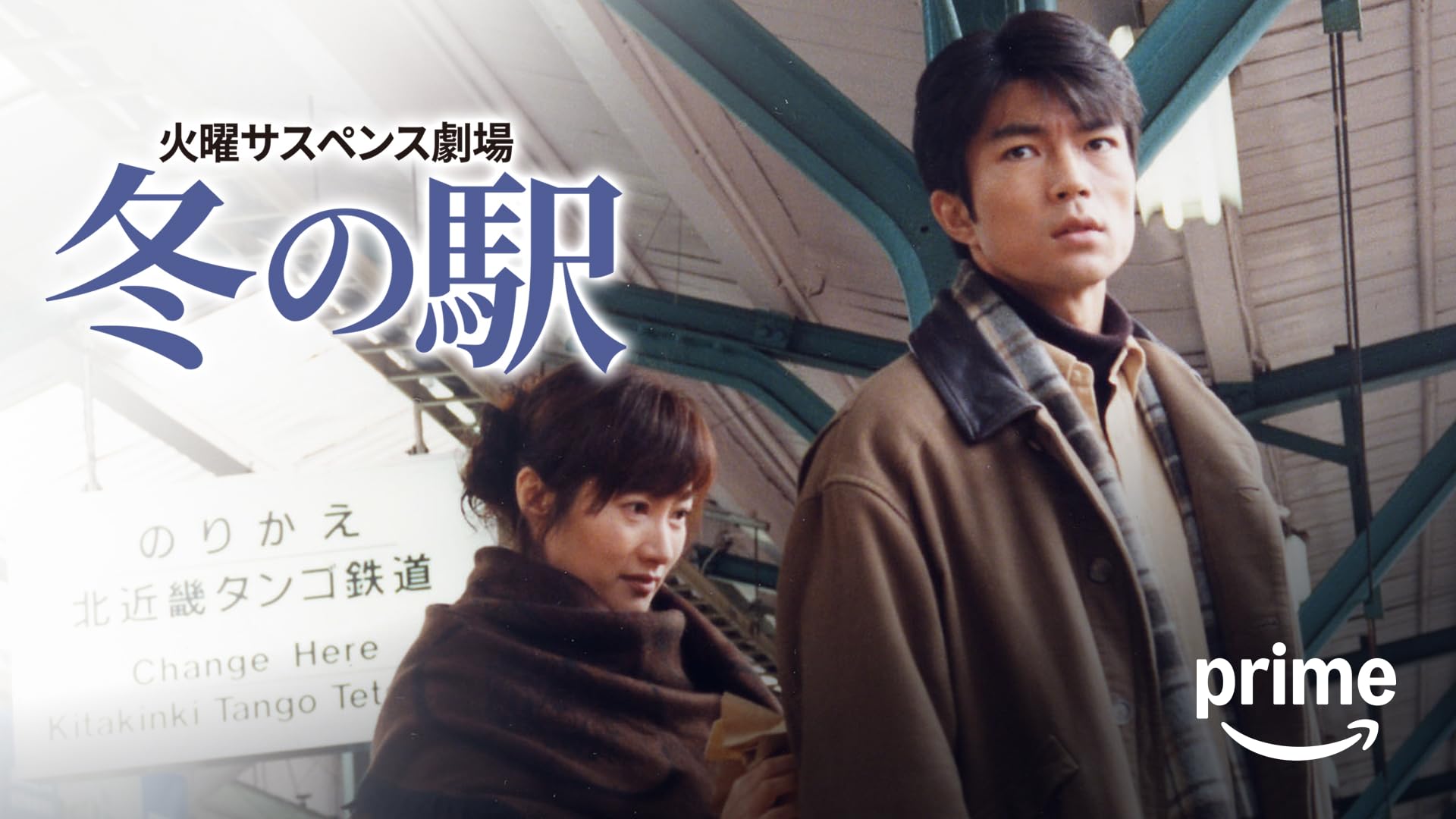 月に祈るピエロ 月に行く舟 三つの月 月シリーズ三部作 DVD谷原章介 レア 月に祈るピエロ 月に行く舟 三つの月 月シリーズ三部作 DVD谷原